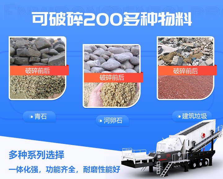 ��̥�ƶ�������ǰ������