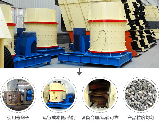 ��ʯ����ʽ������������ص�