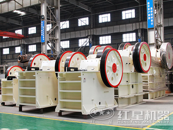 ����ʯ�����ʵ��