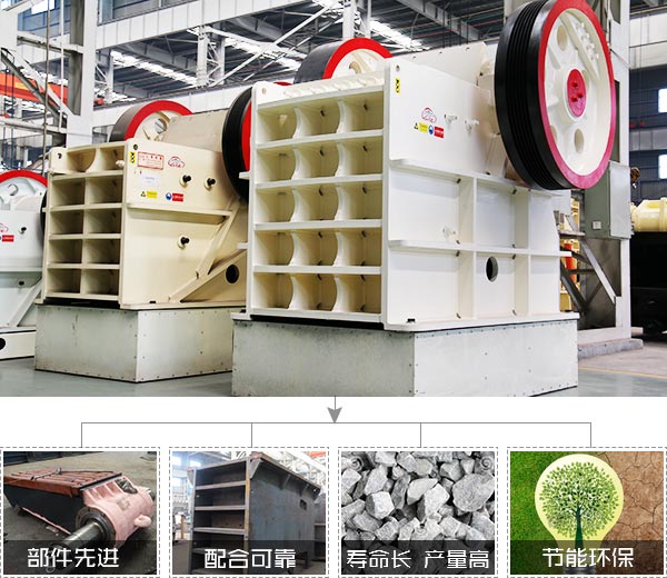 ����ʯ���������������