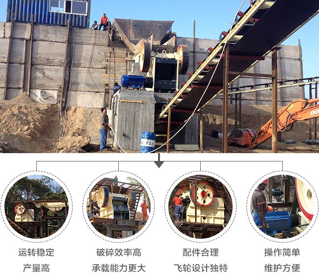 ����ʯ�ʽ�����������