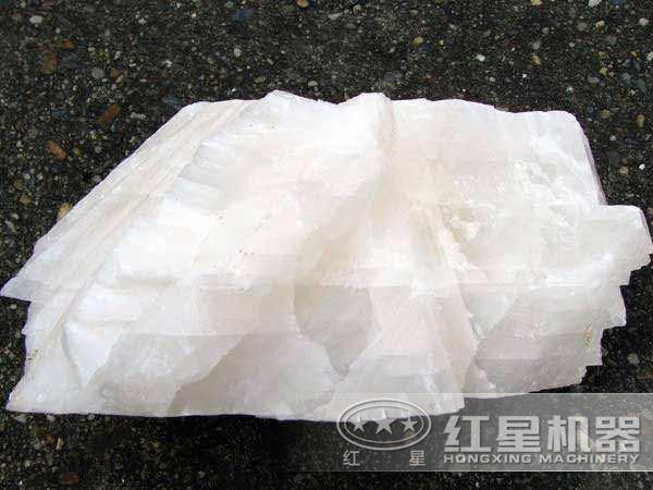 ����ʯʵ��