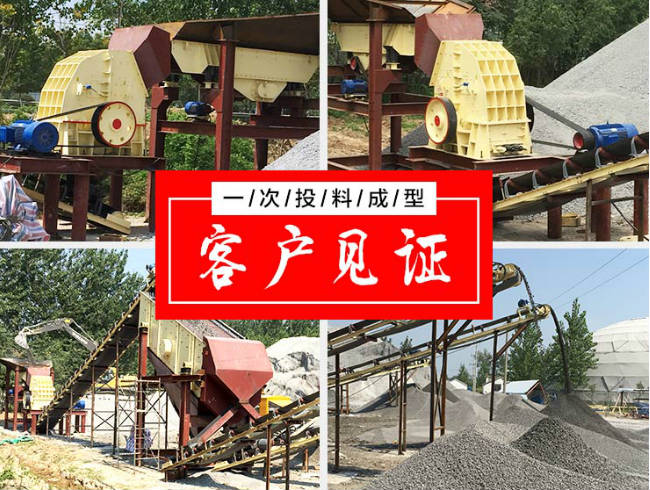 ʯ���Ҵ�ʽ����������ֳ�ʵ��