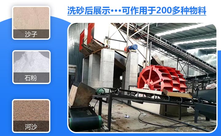 ����ϴɰ����Ʒ����չʾ