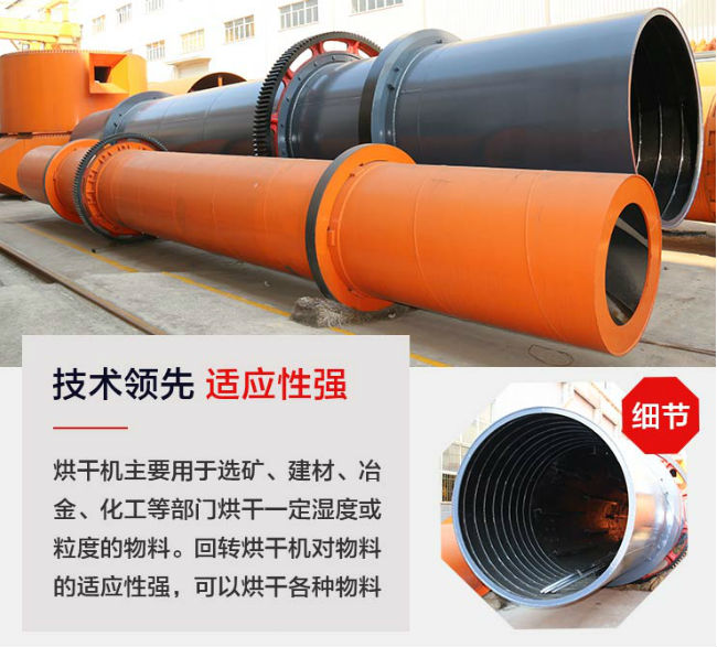 ��ĩ��ɻ�Ӧ�ù㷺