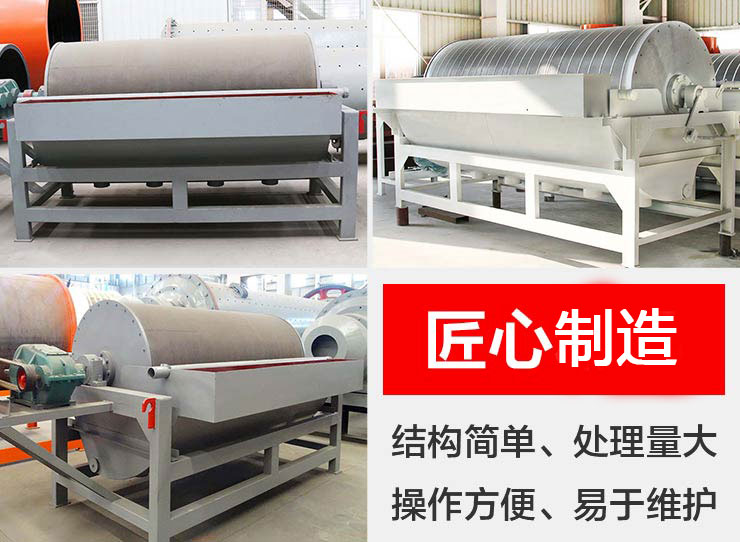 ��ʯ��ѡ������չʾ