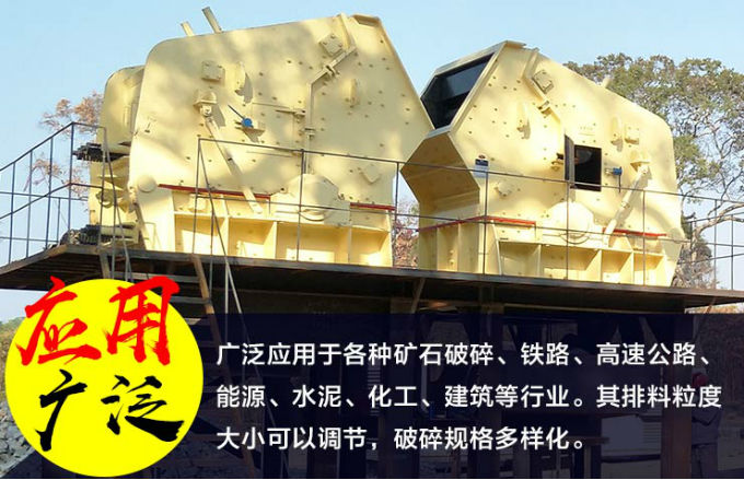 �����ҷ���ʽ�������Ӧ�ù㷺