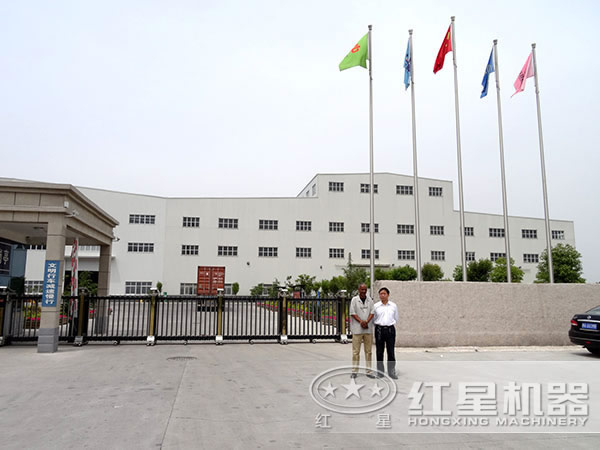 ��ɽ��е��ʵ��