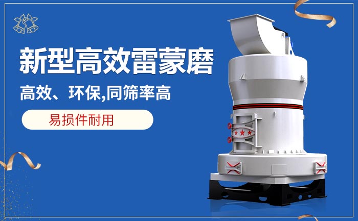 ��������ĥ�ۻ���������