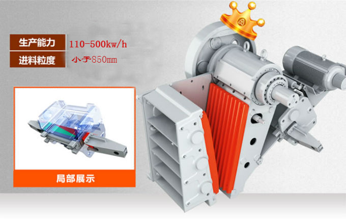 100kw��ʽ��ʯ������