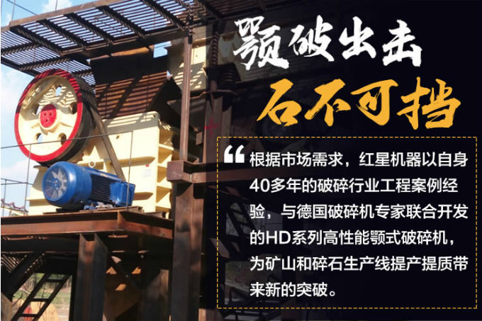 ��ʽ��ʯ�������ֳ�ʵ��