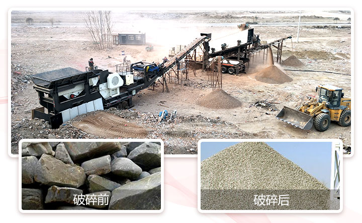 �ƶ�ʯ������������ֳ�ʵ��