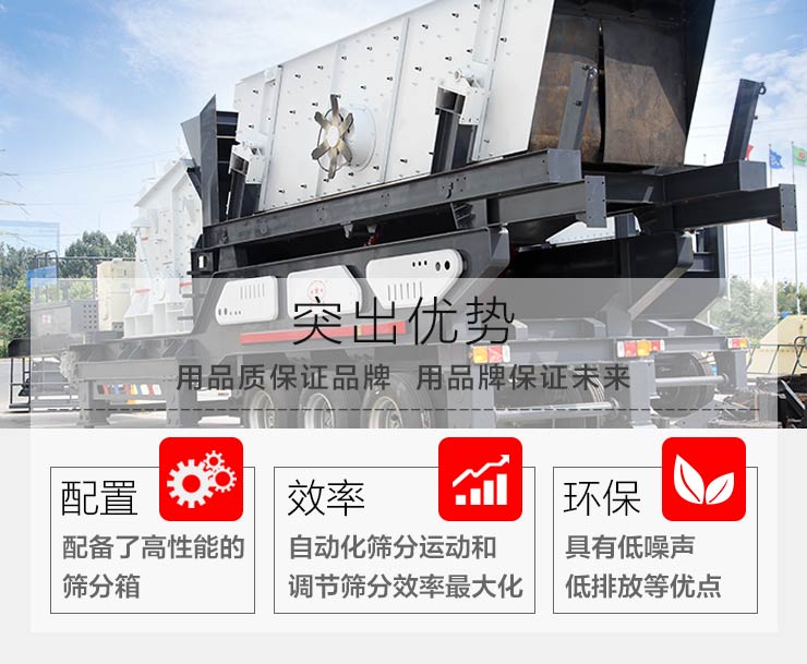 �׻�羺���������ƶ�����վ�Ǹ����ٱ侫�顱