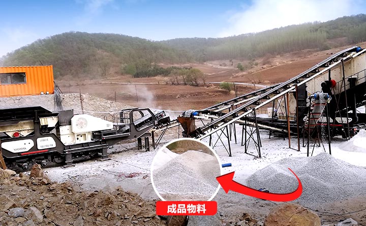 С������ʽ����ʯ�ӷ���������ֳ�ʵ��