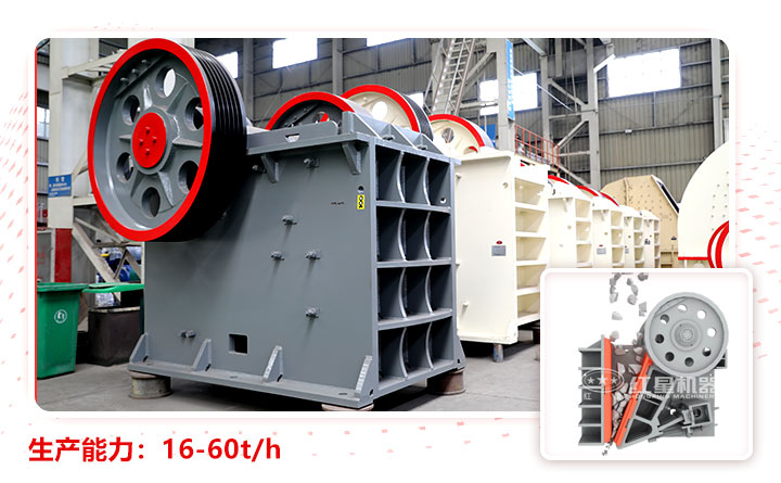 pe400*600�����ҵԭ��