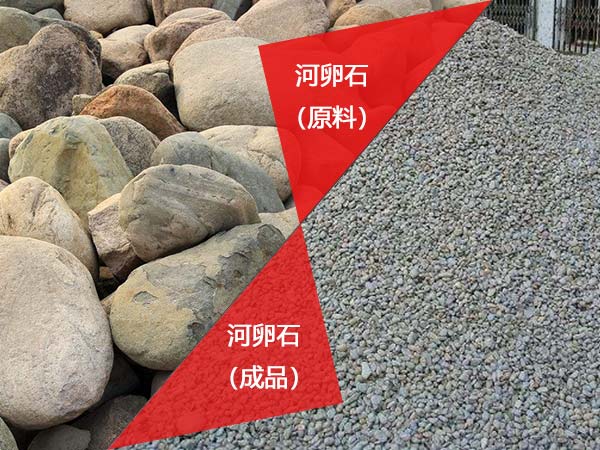 ����ʯ��ɰӦ��չʾ