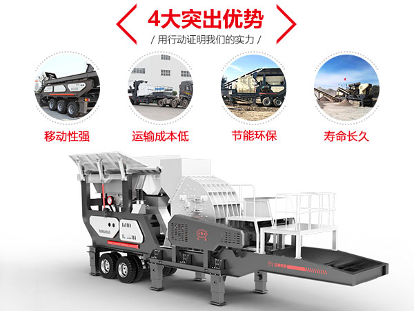 ��̥ʽԲ׶�ƶ���ͻ���ص�