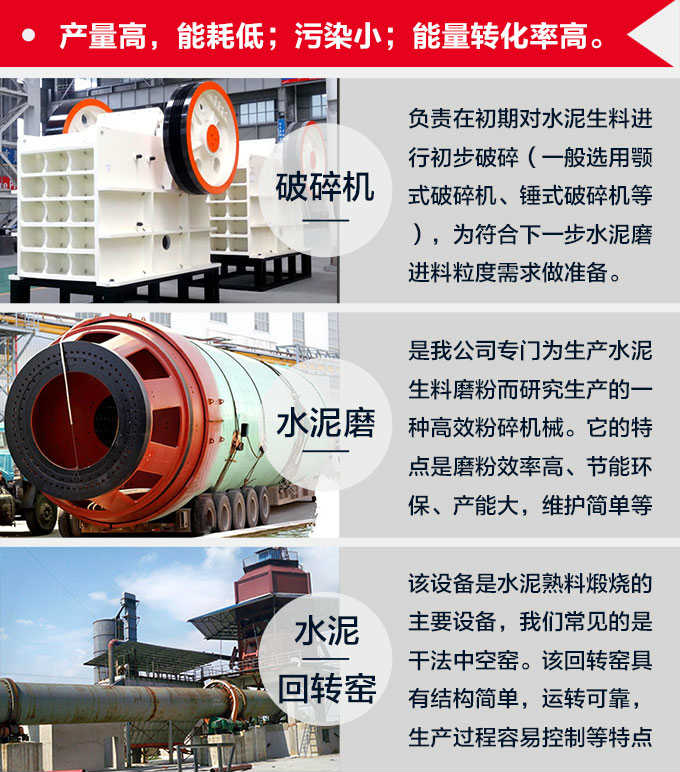 ˮ���������豸