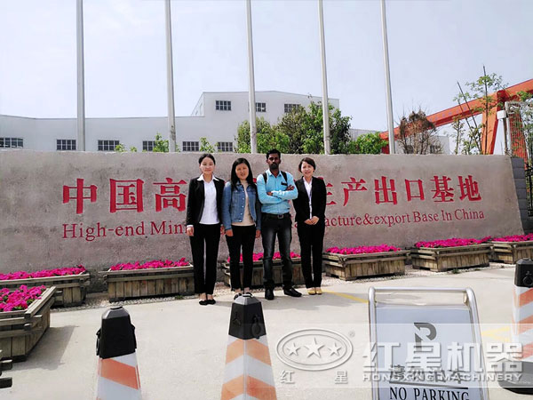 ����ʯ��ʽ������������ҷ�����û�����