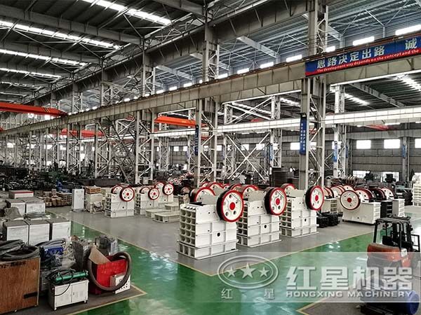 ����ʯ�ʽ������۸�