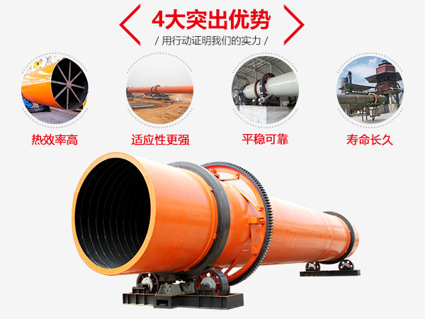 �׻�羺��ɻ��Ĵ��ص�