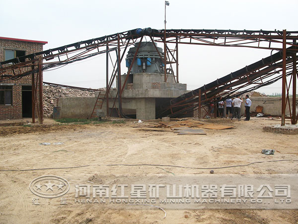 ʯ��������