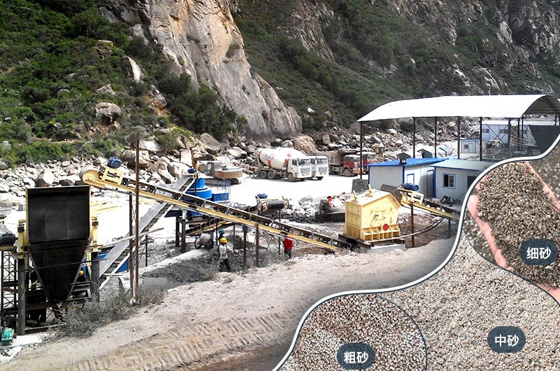 砂石破碎机成套设备 砂石破碎机成套设备