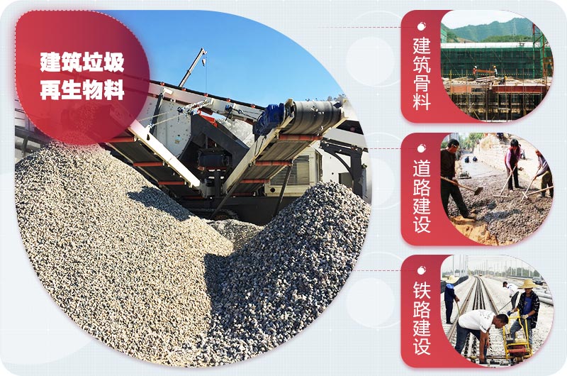 ��������������Դ���ռӹ��豸