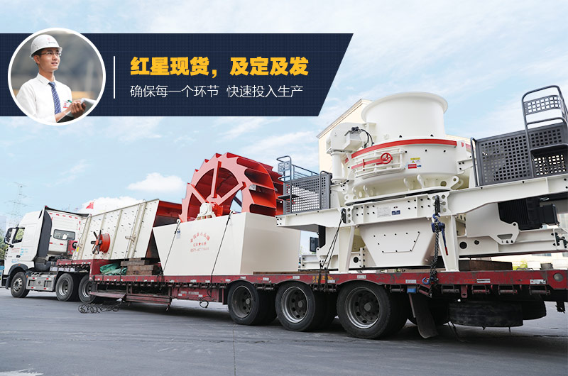 ��ɰ�������豸