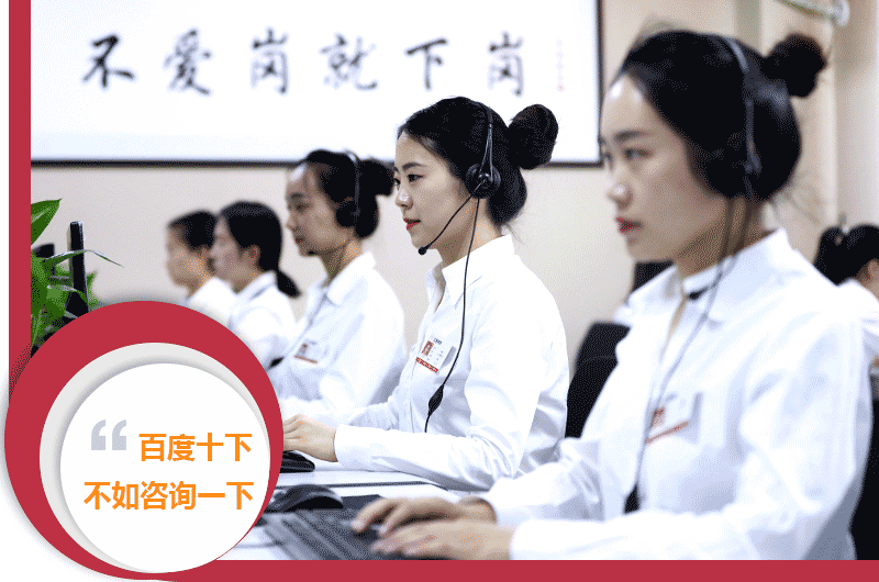 ��������������Դ���ռӹ��豸