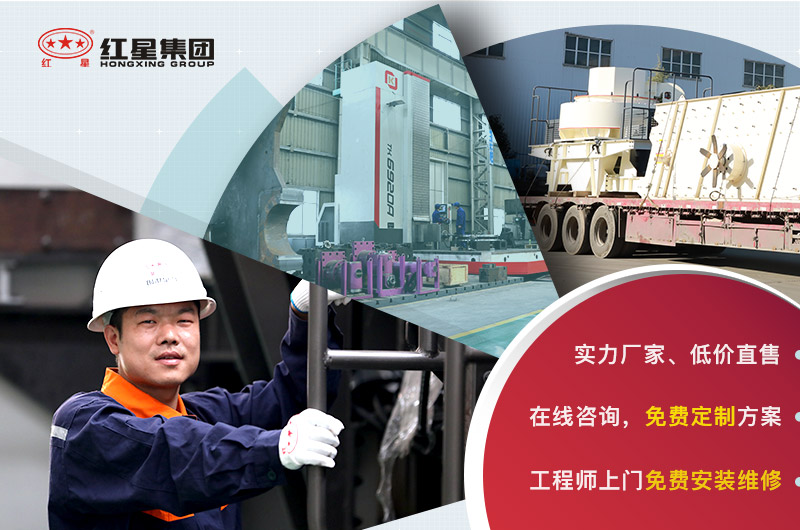 石料厂破碎机型号与产能 石料厂破碎机型号与产能