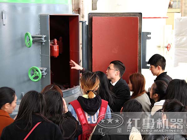 �û��ι۳���