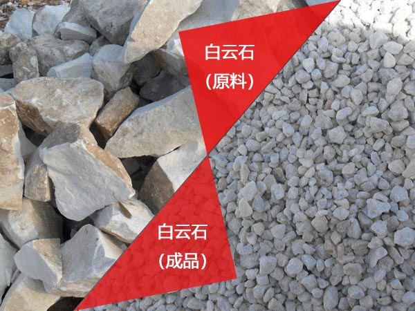 ����ʯ����ǰ��Ա�ͼ