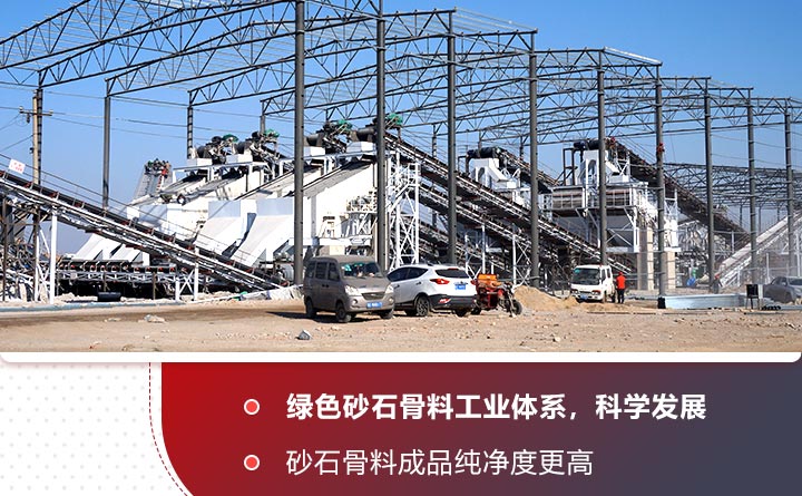 ����ɰ�豸�����ֳ�