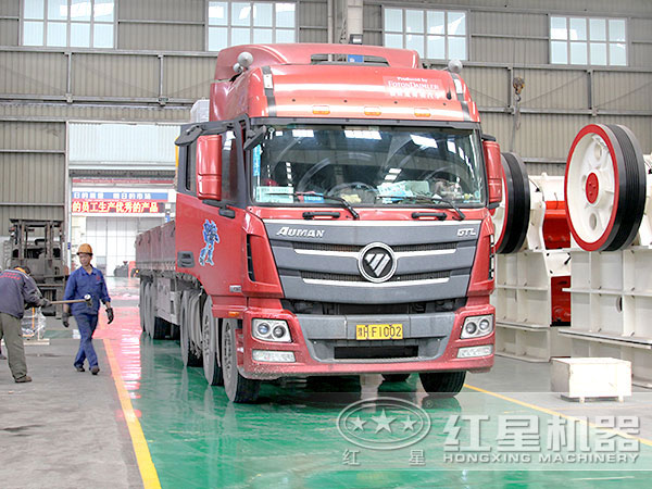 �׻�羺�����ʽ������豸����