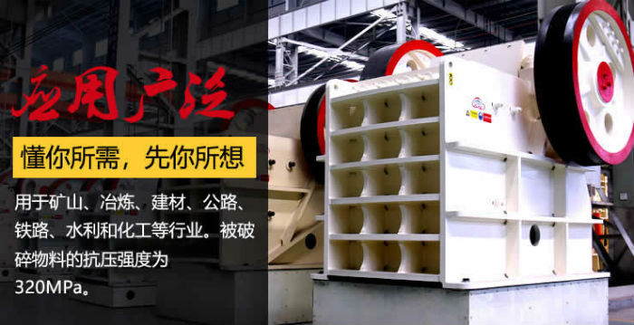 �׻�羺�����ʽ�����Ӧ�ù㷺