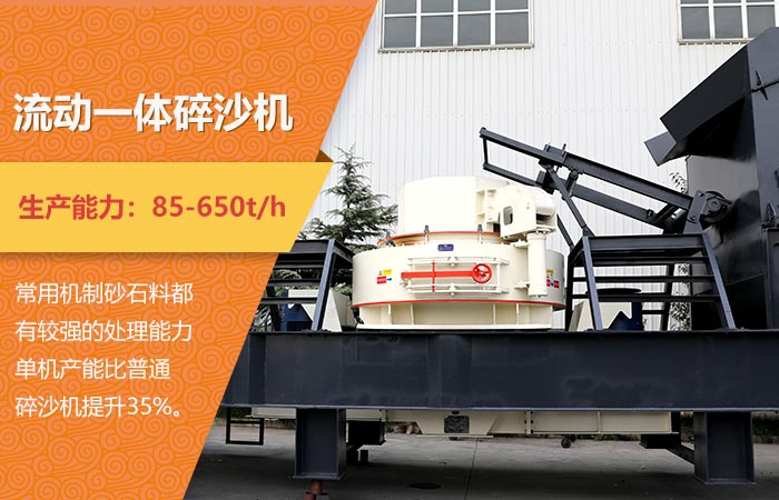 С������һ����ɳ�������ص�