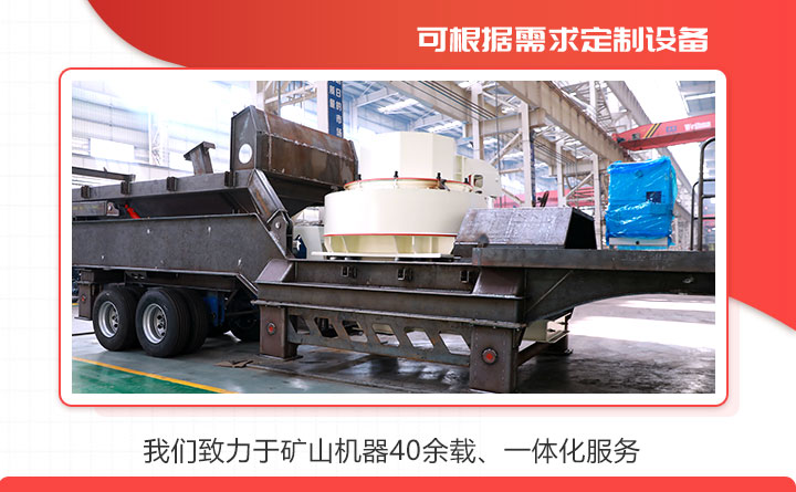 ������ɳ������