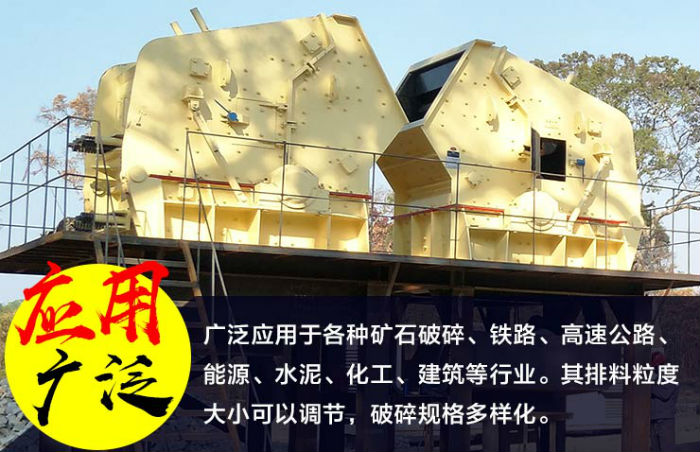 ����ʽ������豸����