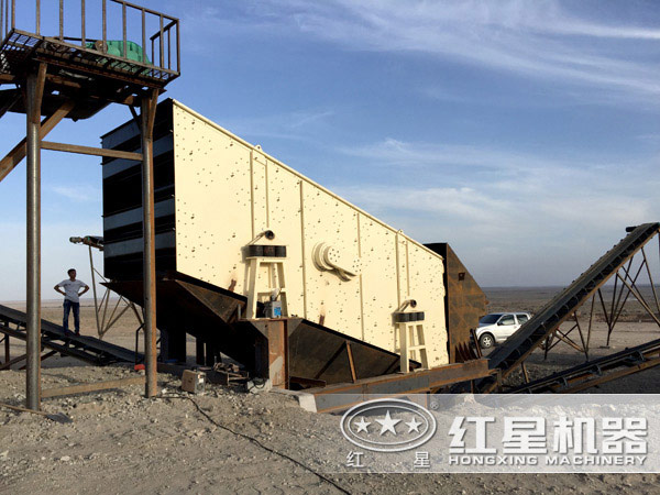 Բ��ɸ��ɸ������ʯ��