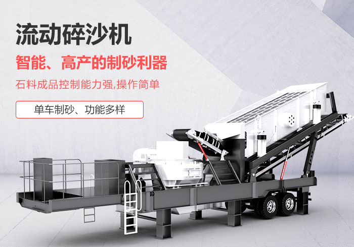 ������ɳ��--���ƶ���ɰ�������ܡ��߲�����ɳ����