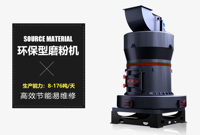 �׻�羺����ĥ�ۻ��豸����