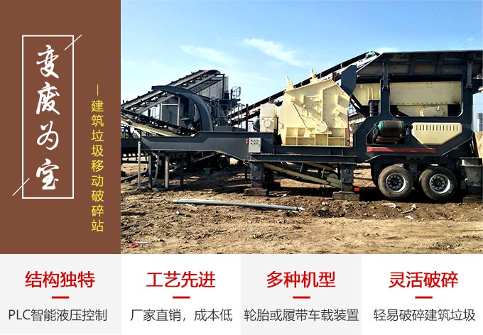 ʱ��300�ֵĽ��������ƶ�����վ�ڴ�����������ʱ����������