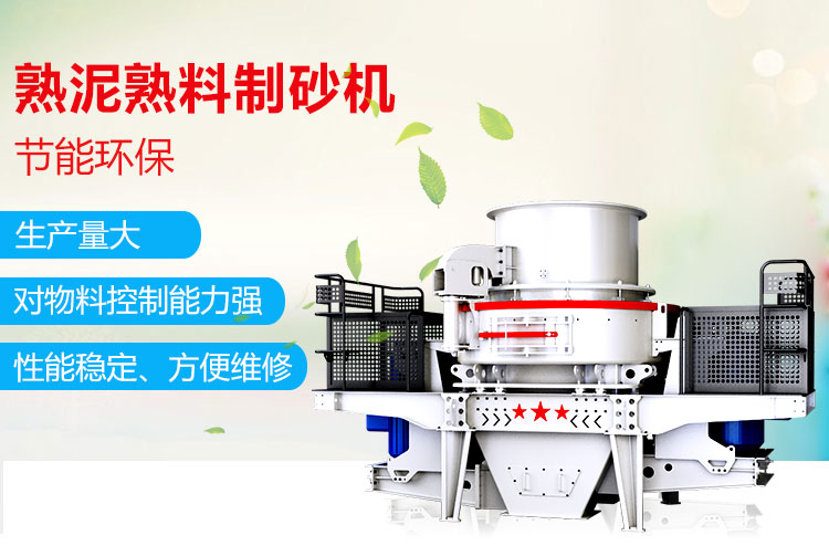 ����������ɰ���ص�