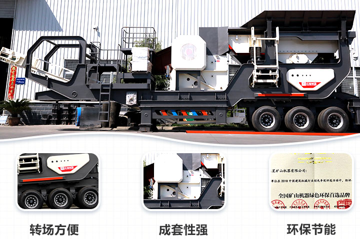 ������ʯ��ͻ������