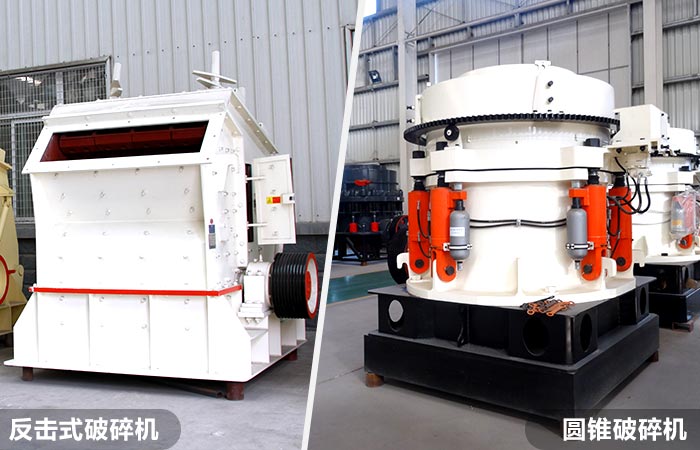 �С�ϸ���豸��Բ׶������ͷ���ʽ�����