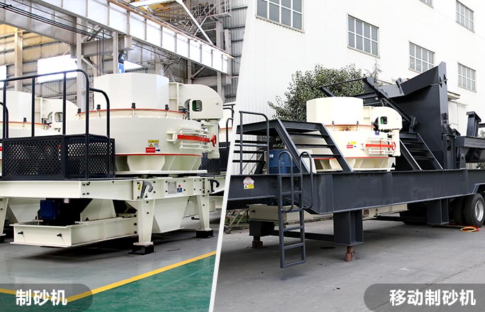 ��ɰ�豸����ɰ�����ƶ���ɰ���豸