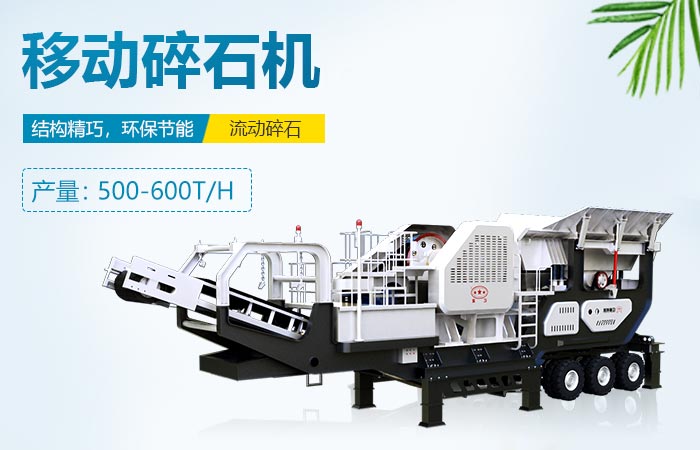 ������ʯ���豻�����ص�