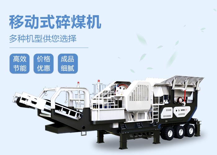 �ƶ���ú���豸�����ص�