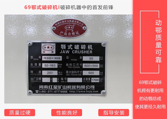 �׻�羺69�����豸�ص�